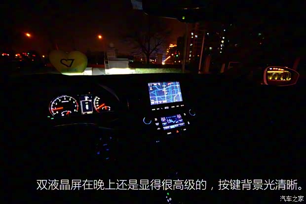 一汽丰田 皇冠 2015款 2.0T 豪华版 一汽丰田 皇冠 2015款 2.0T 豪华版