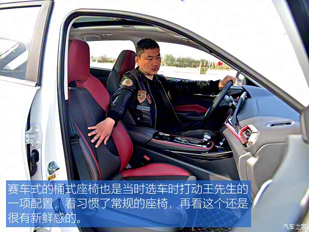 長(zhǎng)安汽車 長(zhǎng)安歐尚X5 2021款 1.5T DCT旗艦型