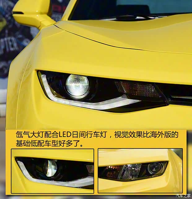 雪佛蘭(進口) 科邁羅 2017款 2.0T RS 雪佛蘭(進口) 科邁羅 2017款 2.0T RS