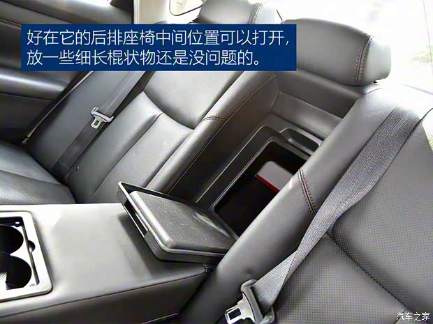 东风日产 天籁 2016款 2.5L XL-UpperNAVI Tech智尊版