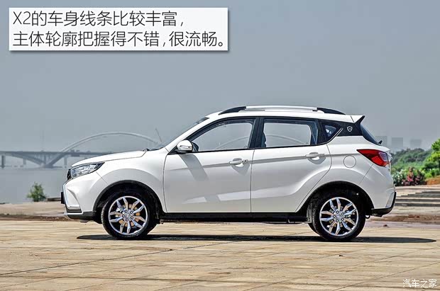 陸風(fēng)汽車 陸風(fēng)X2 2017款 1.6L 手動鋒銳版