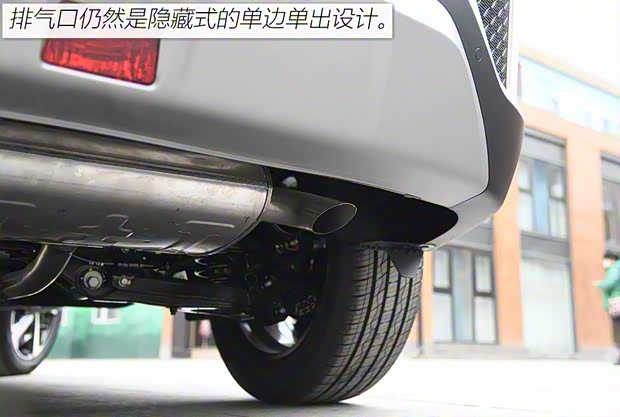 北京现代 北京现代ix35 2021款 1.4T DCT两驱智勇·畅享版