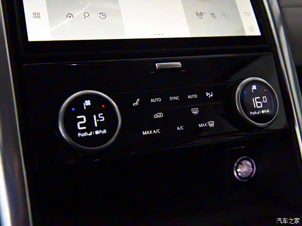 路虎(進口) 發(fā)現(xiàn) 2021款 基本型