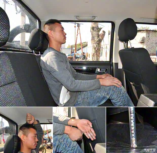 福田汽車 薩普 2015款 2.8T兩驅(qū)舒適版5235長(zhǎng)