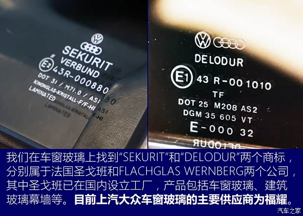 上汽大众 桑塔纳经典 2004款 1.8L 标准型