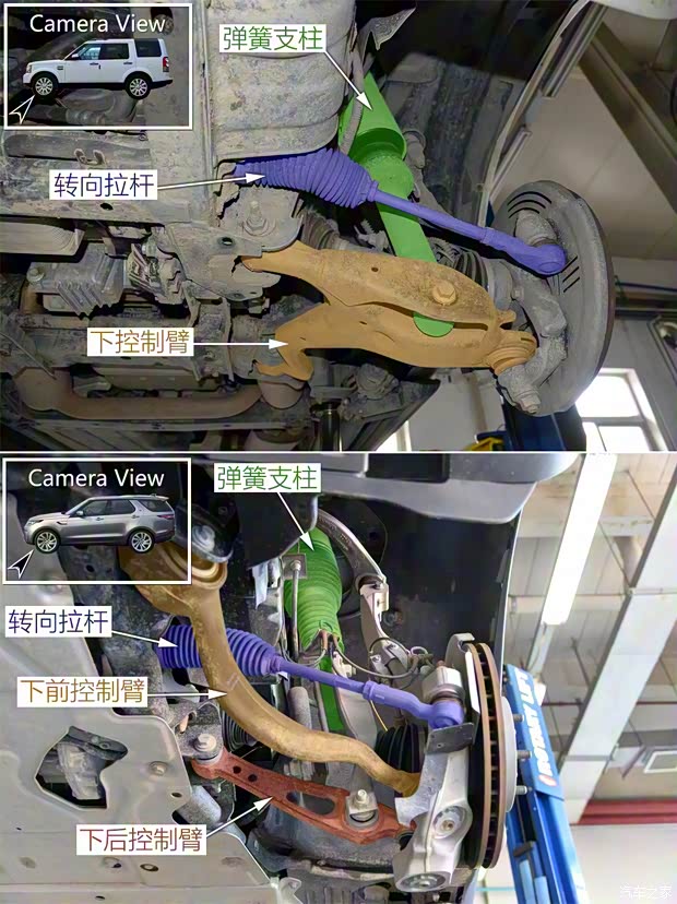 路虎(进口) 发现 2017款 3.0 V6 HSE LUXURY 路虎(进口) 发现 2017款 3.0 V6 HSE LUXURY