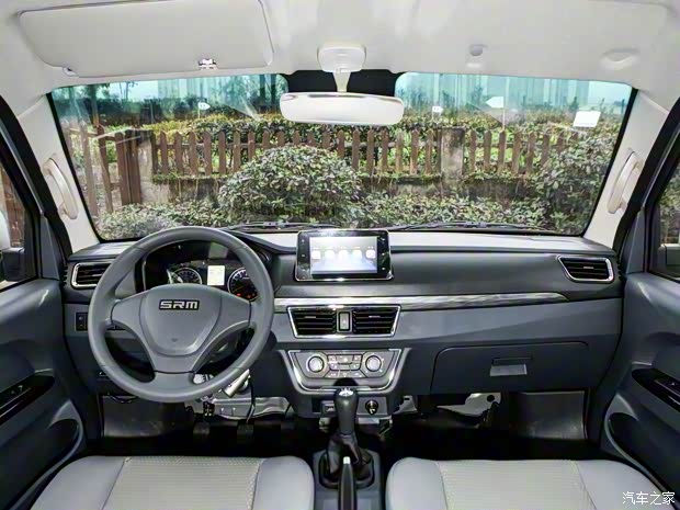 华晨鑫源 鑫卡T52 PLUS 2021款 2.0L标准型3米SWE20MS 华晨鑫源 鑫卡T52 PLUS 2021款 2.0L标准型3米SWE20MS