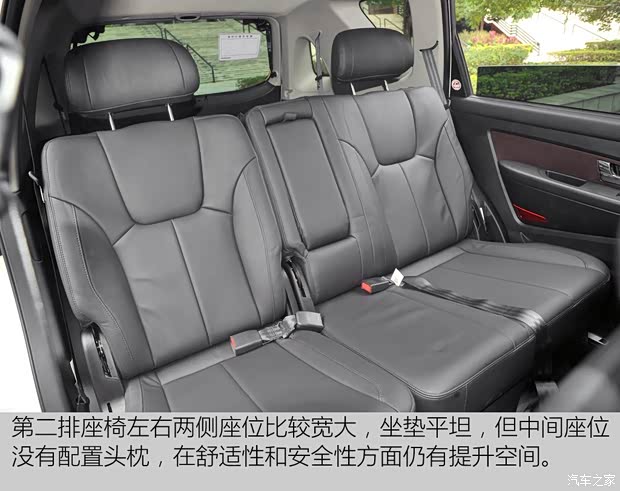 双龙汽车 雷斯特W 2014款 2.0T 四驱豪华导航版7座