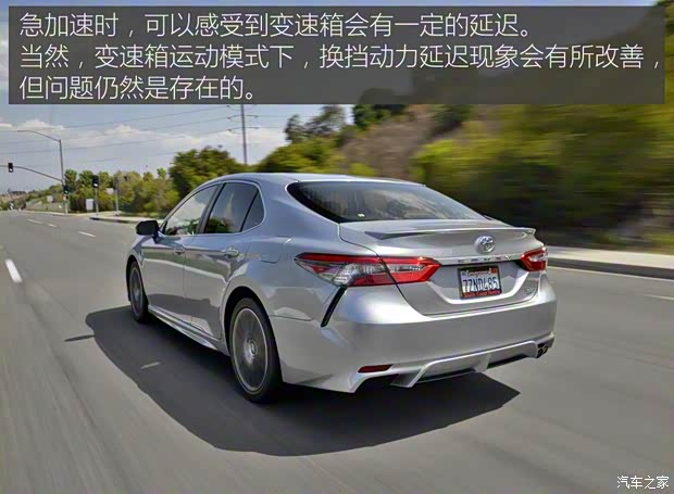 豐田(進口) 凱美瑞(海外) 2018款 SE 豐田(進口) 凱美瑞(海外) 2018款 SE