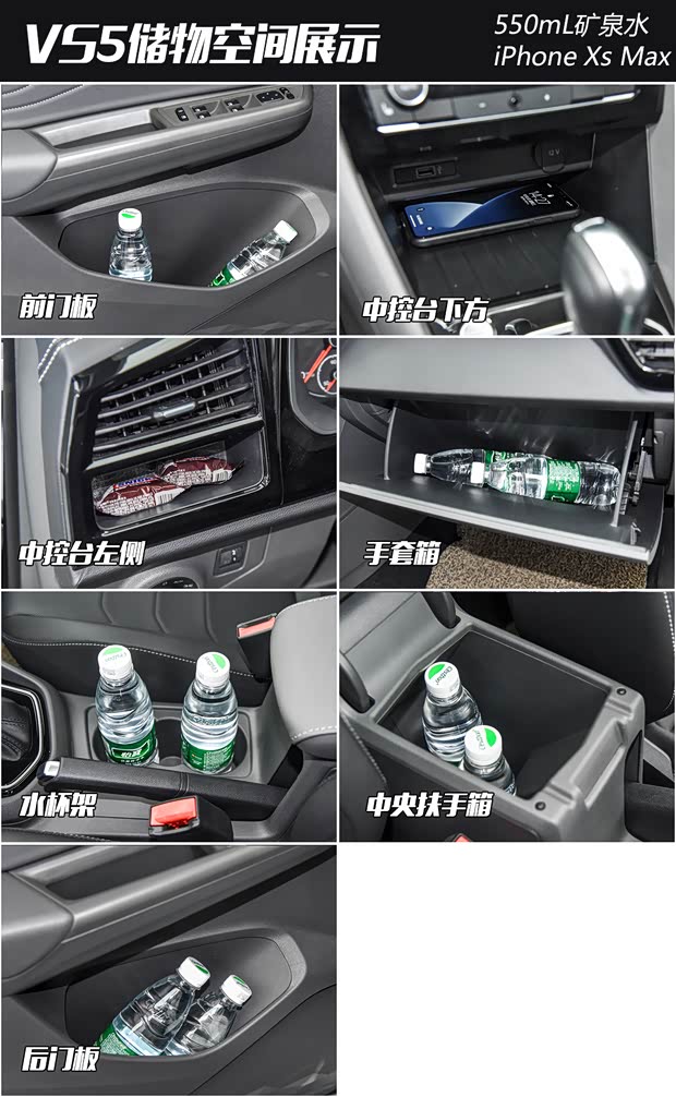 一汽-大众捷达 捷达VS5 2019款 280TSI 自动荣耀型 一汽-大众捷达 捷达VS5 2019款 280TSI 自动荣耀型