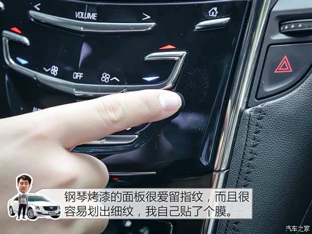 上汽通用凯迪拉克 凯迪拉克ATS-L 2017款 28T 时尚型