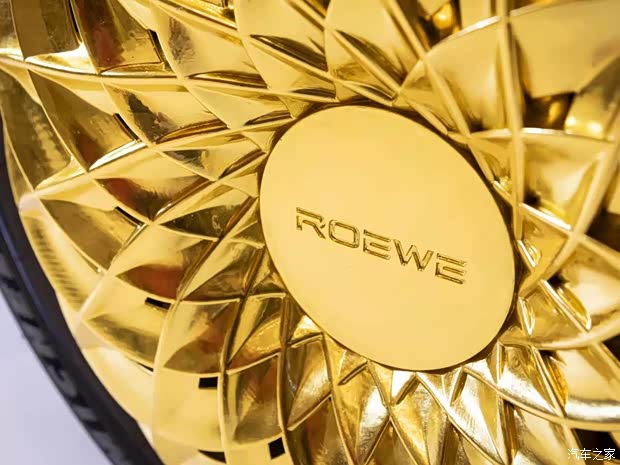 上汽集团 荣威iMAX8 2021款 400TGI 白金版 上汽集团 荣威iMAX8 2021款 400TGI 白金版