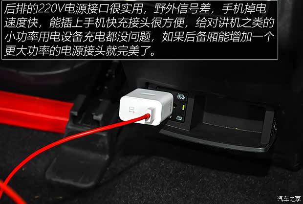 北京越野 北京BJ40 2020款 2.0T 自動四驅致敬2020版至尊型