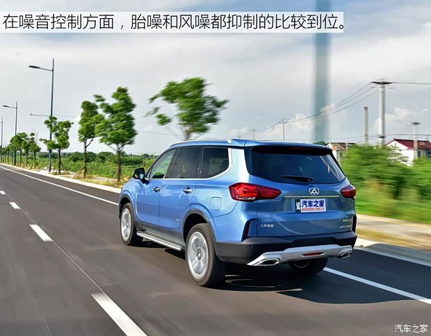 上汽大通 上汽大通D90 2017款 2.0T 自动四驱 北极星 上汽大通 上汽大通D90 2017款 2.0T 自动四驱 北极星