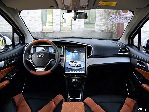 濰柴汽車 英致G5 2016款 1.5L 手動互聯(lián)網(wǎng)版