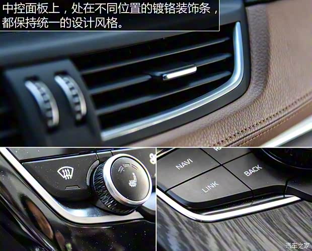 宝沃汽车 宝沃BX7 2016款 28T 四驱旗舰版 宝沃汽车 宝沃BX7 2016款 28T 四驱旗舰版