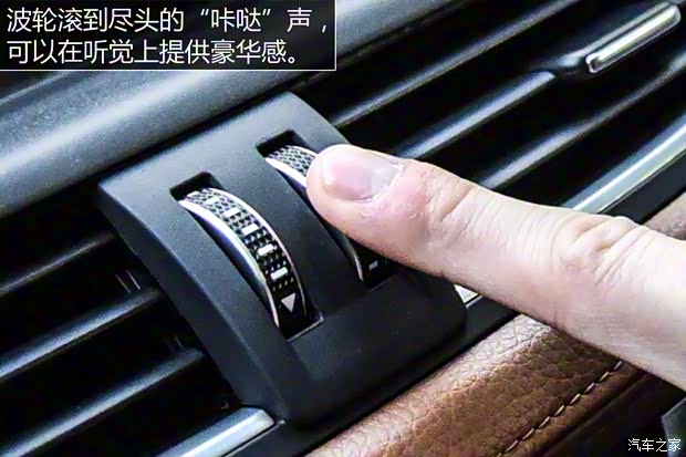 宝沃汽车 宝沃BX7 2016款 28T 四驱旗舰版 宝沃汽车 宝沃BX7 2016款 28T 四驱旗舰版