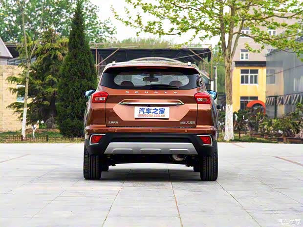 北京汽车 绅宝X35 2016款 基本型