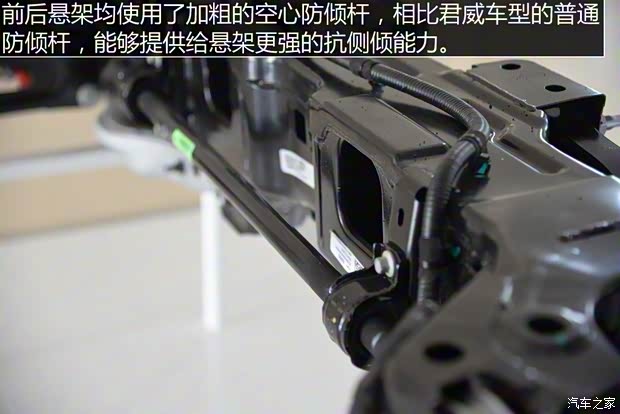 上汽通用别克 君威 2017款 GS 28T 豪华型 上汽通用别克 君威 2017款 GS 28T 豪华型