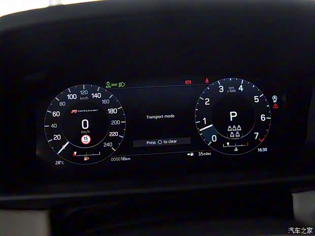 路虎(進口) 發(fā)現(xiàn) 2021款 基本型