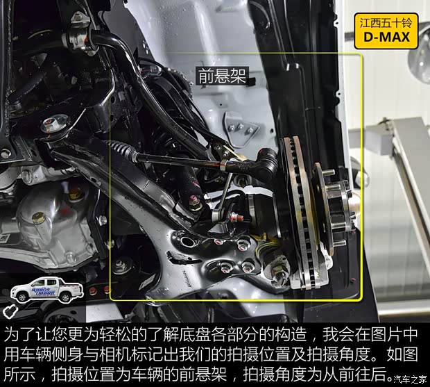 江西五十鈴 D-MAX 2018款 3.0T 四驅(qū)自動超豪華型4JJ1-TC HI