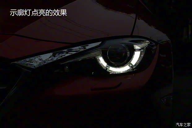 一汽马自达 马自达CX-4 2016款 2.5L 自动四驱蓝天无畏版 一汽马自达 马自达CX-4 2016款 2.5L 自动四驱蓝天无畏版