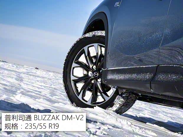 長(zhǎng)安馬自達(dá) 馬自達(dá)CX-5 2015款 2.5L 自動(dòng)四驅(qū)旗艦型