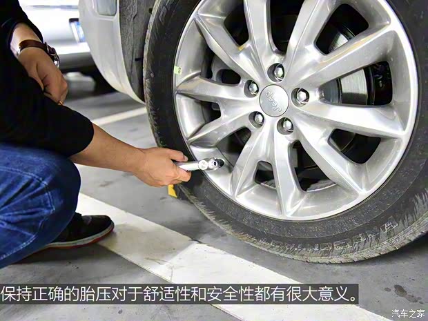 广汽菲克Jeep 自由光 2016款 2.4L 全能版