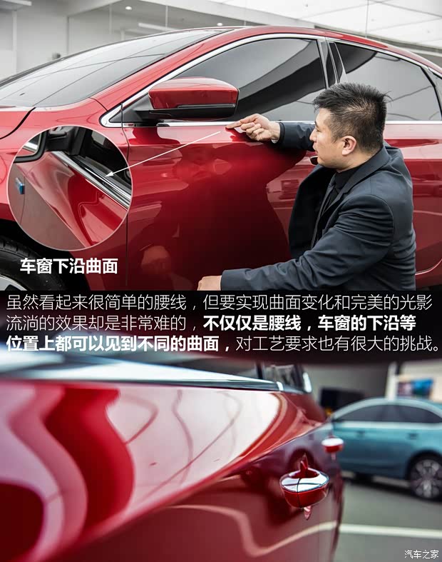 上汽集团 荣威i6 2017款 基本型 上汽集团 荣威i6 2017款 基本型