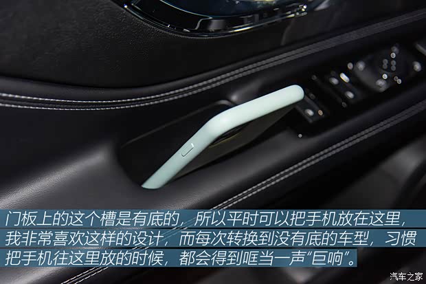 长安林肯 冒险家 2020款 2.0T 两驱尊雅版 长安林肯 冒险家 2020款 2.0T 两驱尊雅版