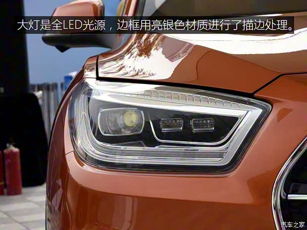 野马汽车 野马T80 2016款 基本型 野马汽车 野马T80 2016款 基本型