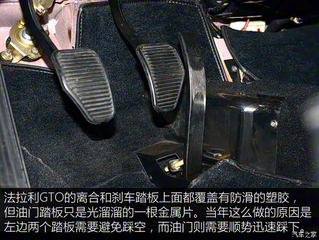 法拉利 法拉利GTO 1986款 基本型 法拉利 法拉利GTO 1986款 基本型