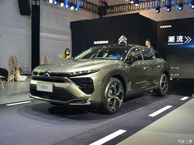 东风雪铁龙 凡尔赛 C5X 2021款 基本型