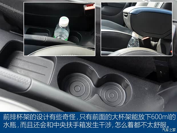 雷诺 卡缤 2015款 1.2T 自动豪华抢鲜版