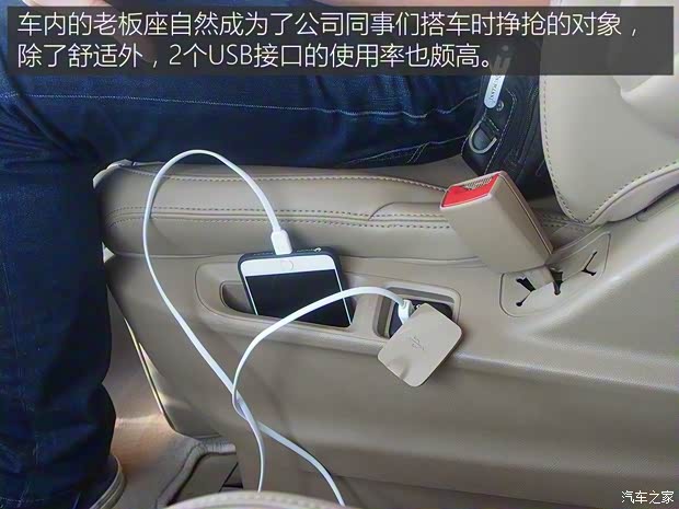 上汽通用别克 别克GL8 2017款 28T 旗舰型 上汽通用别克 别克GL8 2017款 28T 旗舰型