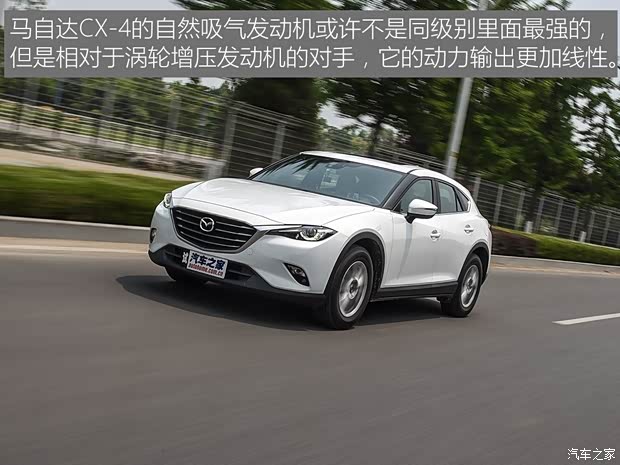 一汽马自达 马自达CX-4 2018款  2.0L 手动两驱蓝天活力版