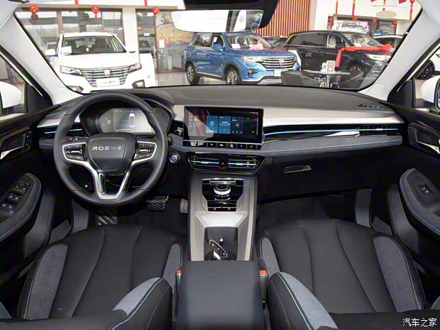 上汽集团 荣威Ei5 2021款 基本型