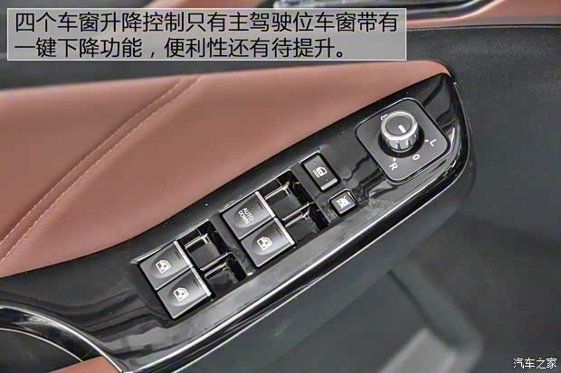 昌河汽车 昌河Q35 2016款 1.5L 手动炫智版 昌河汽车 昌河Q35 2016款 1.5L 手动炫智版