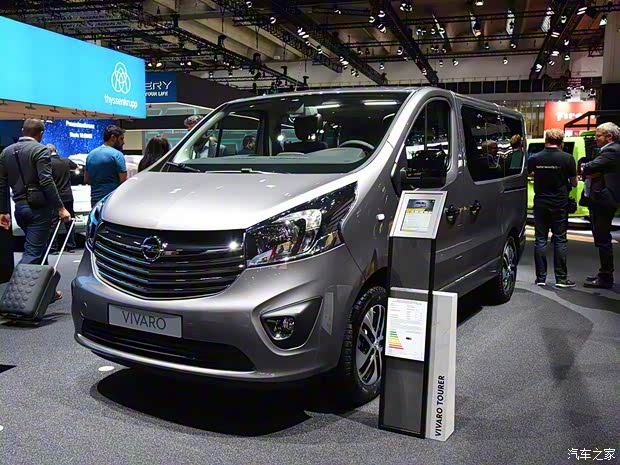 欧宝 Vivaro 2017款 Life 欧宝 Vivaro 2017款 Life