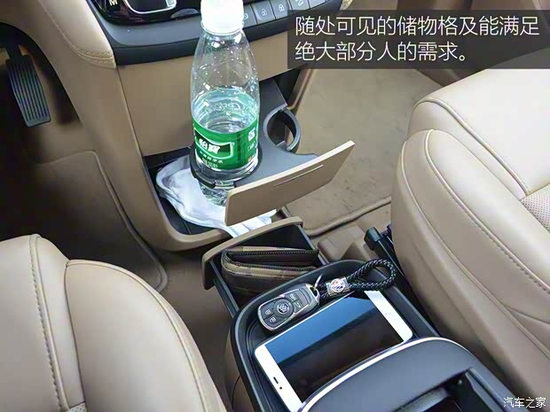 上汽通用别克 别克GL8 2017款 28T 旗舰型 上汽通用别克 别克GL8 2017款 28T 旗舰型