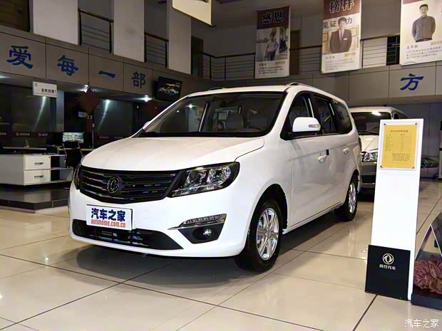 東風(fēng)風(fēng)行 風(fēng)行S500 2016款 1.6L 手動(dòng)尊享型 東風(fēng)風(fēng)行 風(fēng)行S500 2016款 1.6L 手動(dòng)尊享型