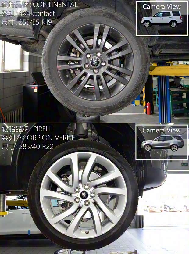 路虎(进口) 发现 2017款 3.0 V6 HSE LUXURY 路虎(进口) 发现 2017款 3.0 V6 HSE LUXURY