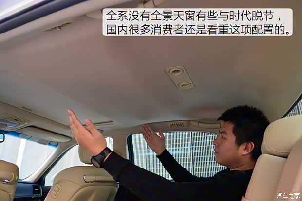 一汽丰田 皇冠 2015款 2.0T 豪华版 一汽丰田 皇冠 2015款 2.0T 豪华版