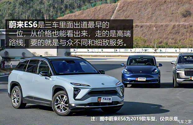 特斯拉中國 Model Y 2021款 長續(xù)航全輪驅(qū)動版