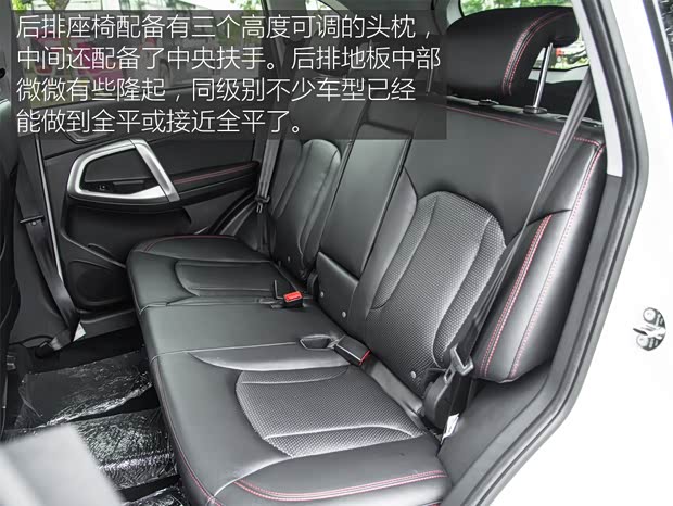 凯翼汽车 凯翼X5 2017款 1.5T CVT尊贵型