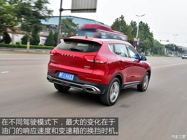 长城汽车 哈弗H6 2017款 换代 红标 2.0T 自动两驱智尚型 长城汽车 哈弗H6 2017款 换代 红标 2.0T 自动两驱智尚型