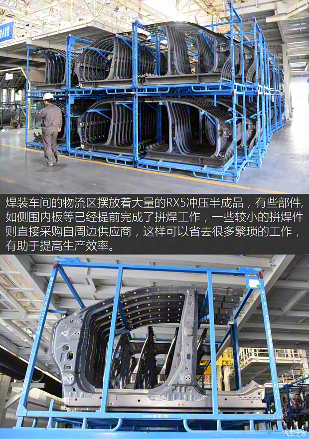 上汽集团 荣威RX5 2016款 30T 四驱互联网智尊版 上汽集团 荣威RX5 2016款 30T 四驱互联网智尊版