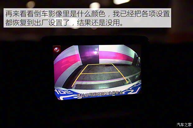 一汽马自达 马自达CX-4 2016款 2.5L 自动四驱蓝天激情版 一汽马自达 马自达CX-4 2016款 2.5L 自动四驱蓝天激情版