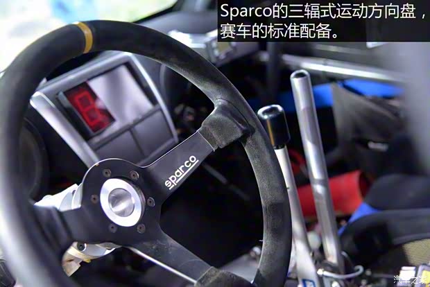 斯巴魯 翼豹 2013款 WRX STi Special Edition