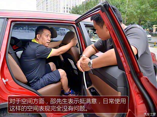 吉利汽车 博越 2016款 1.8TD 自动智尊型 吉利汽车 博越 2016款 1.8TD 自动智尊型